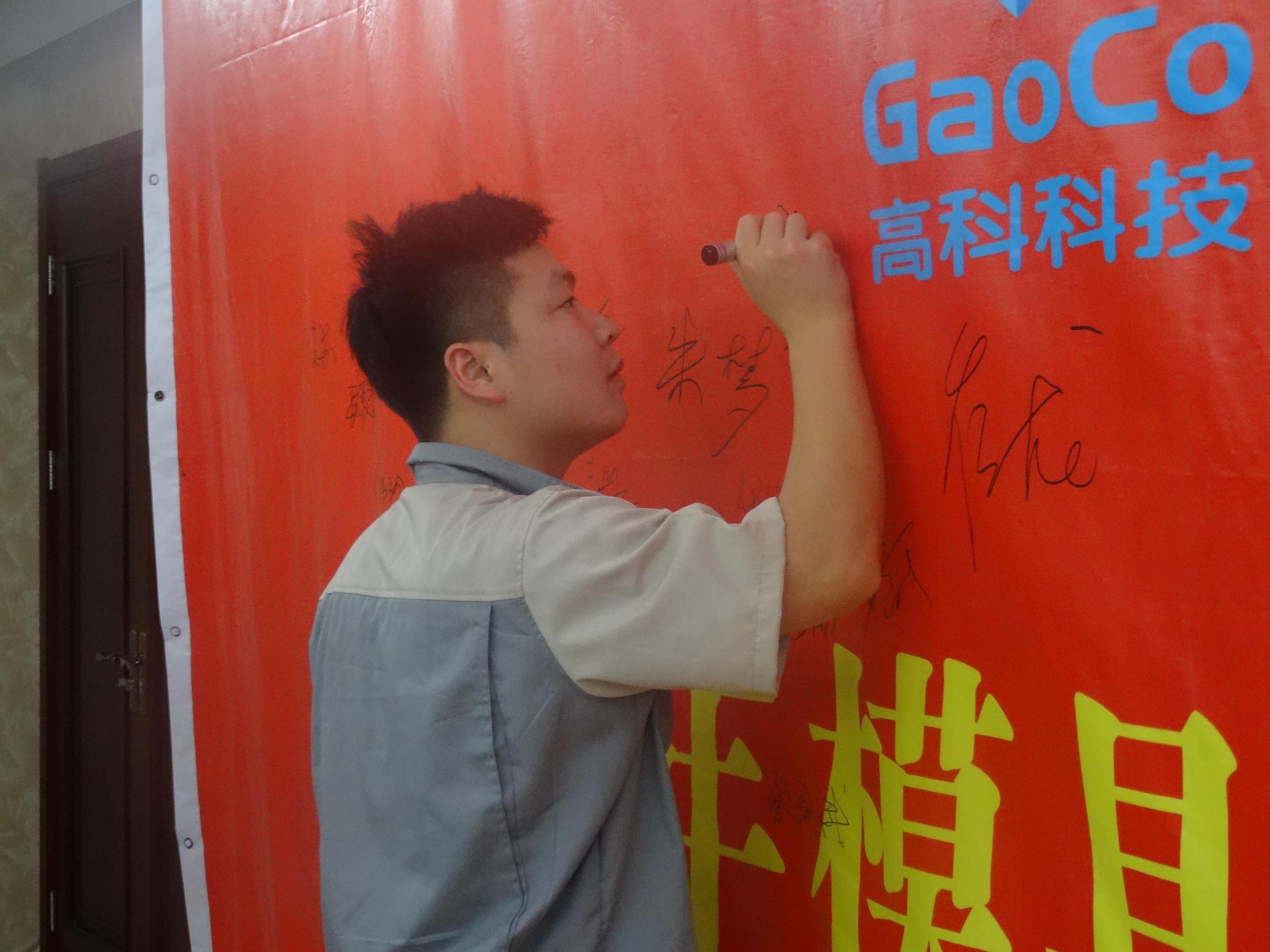 mg不朽情缘(中国)官方网站