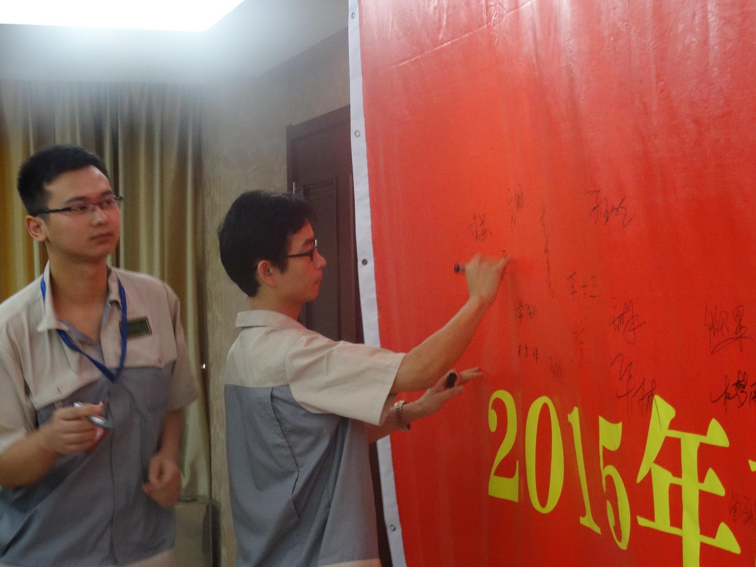 mg不朽情缘(中国)官方网站