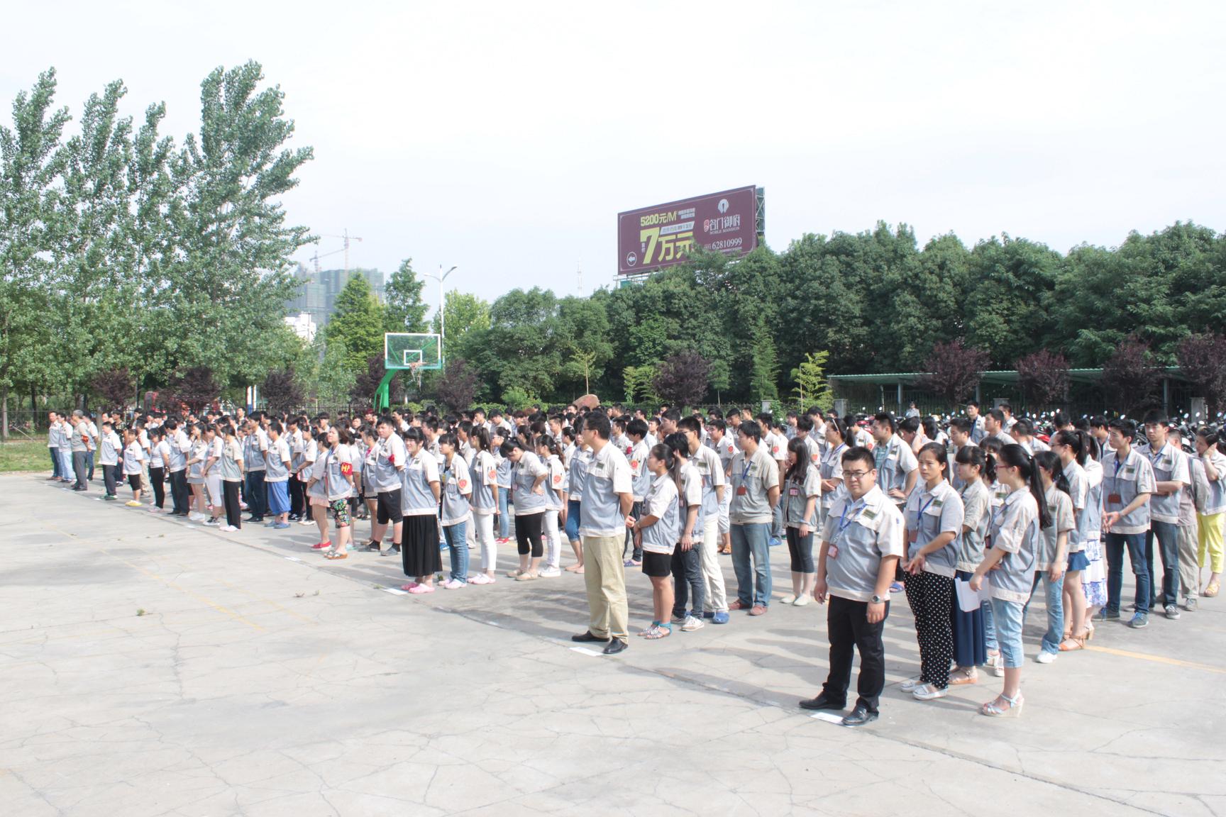 mg不朽情缘(中国)官方网站