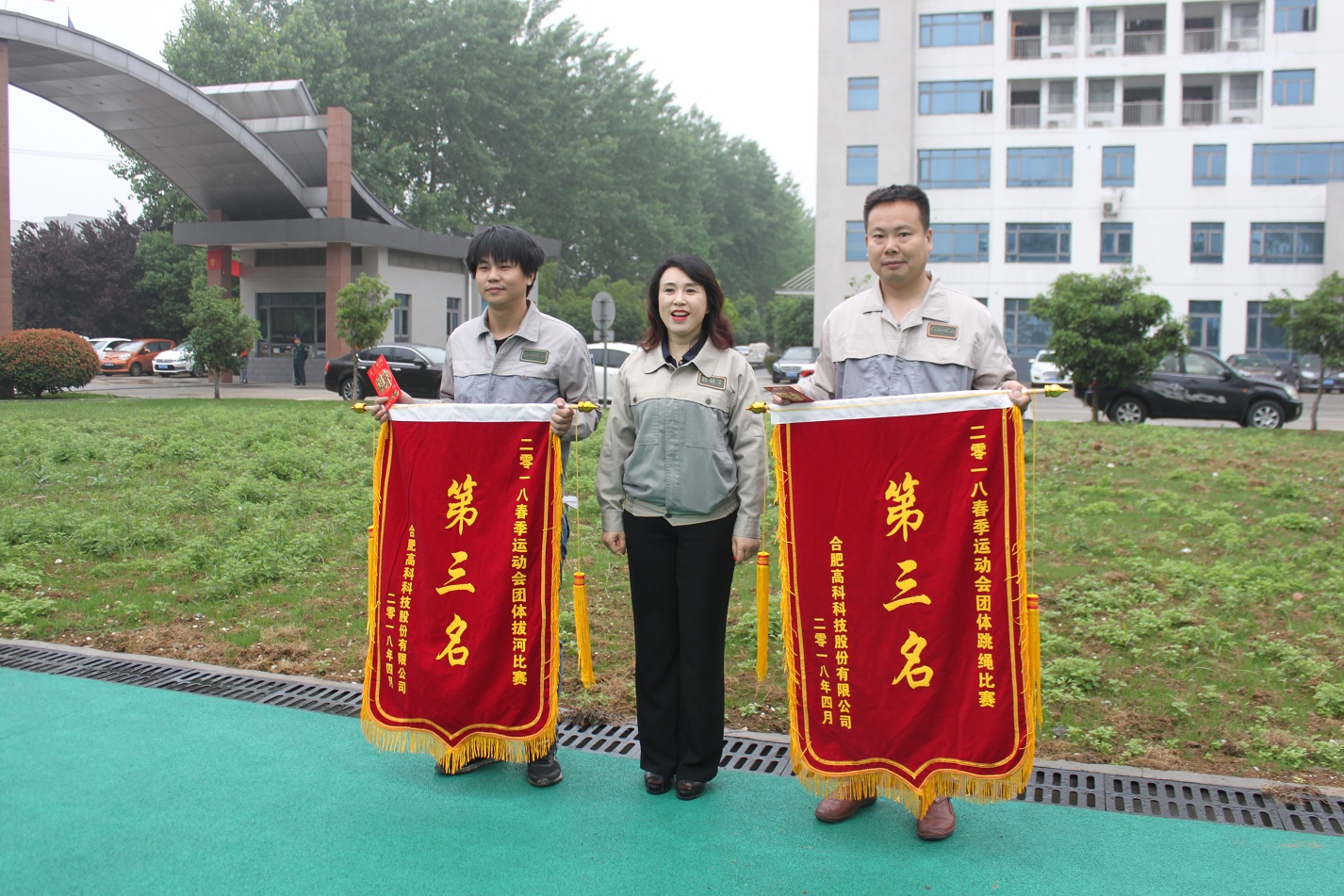 mg不朽情缘(中国)官方网站