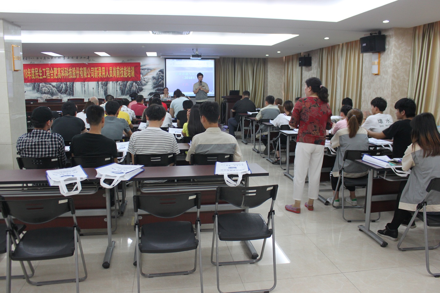 mg不朽情缘(中国)官方网站