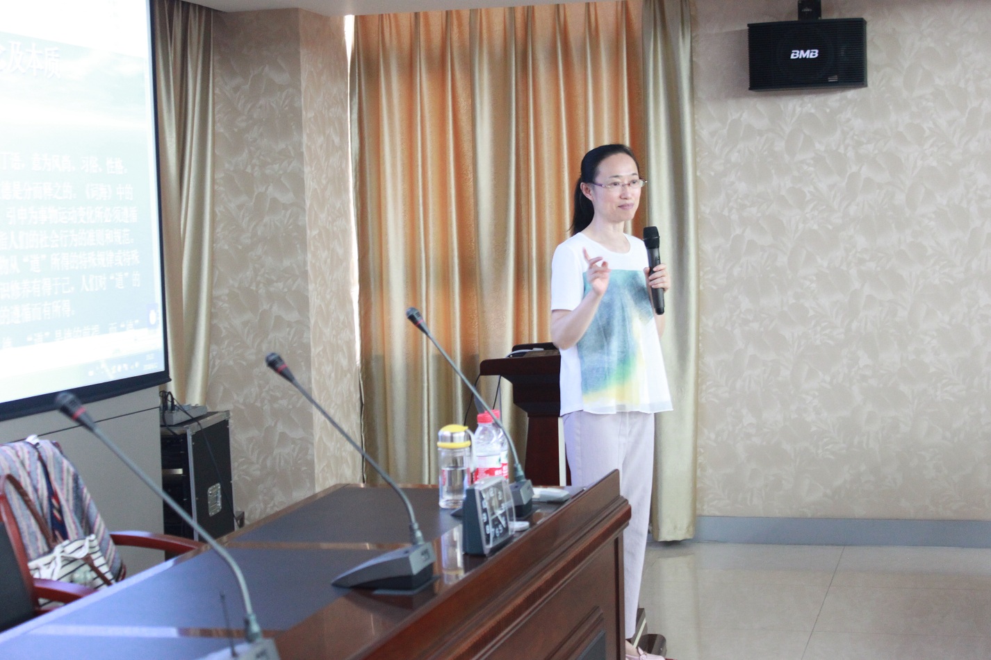 mg不朽情缘(中国)官方网站