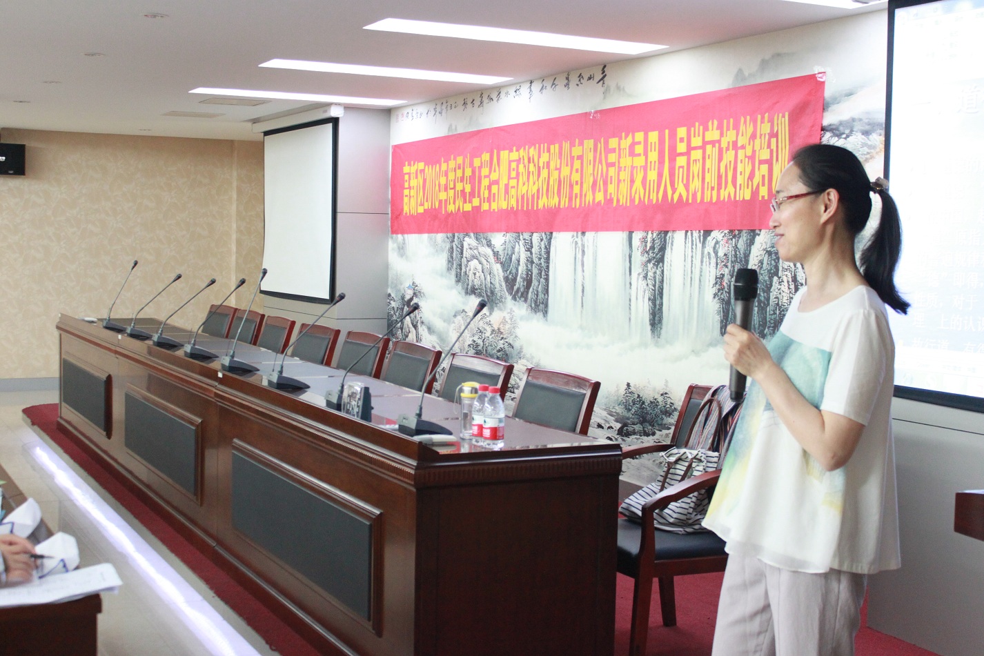 mg不朽情缘(中国)官方网站