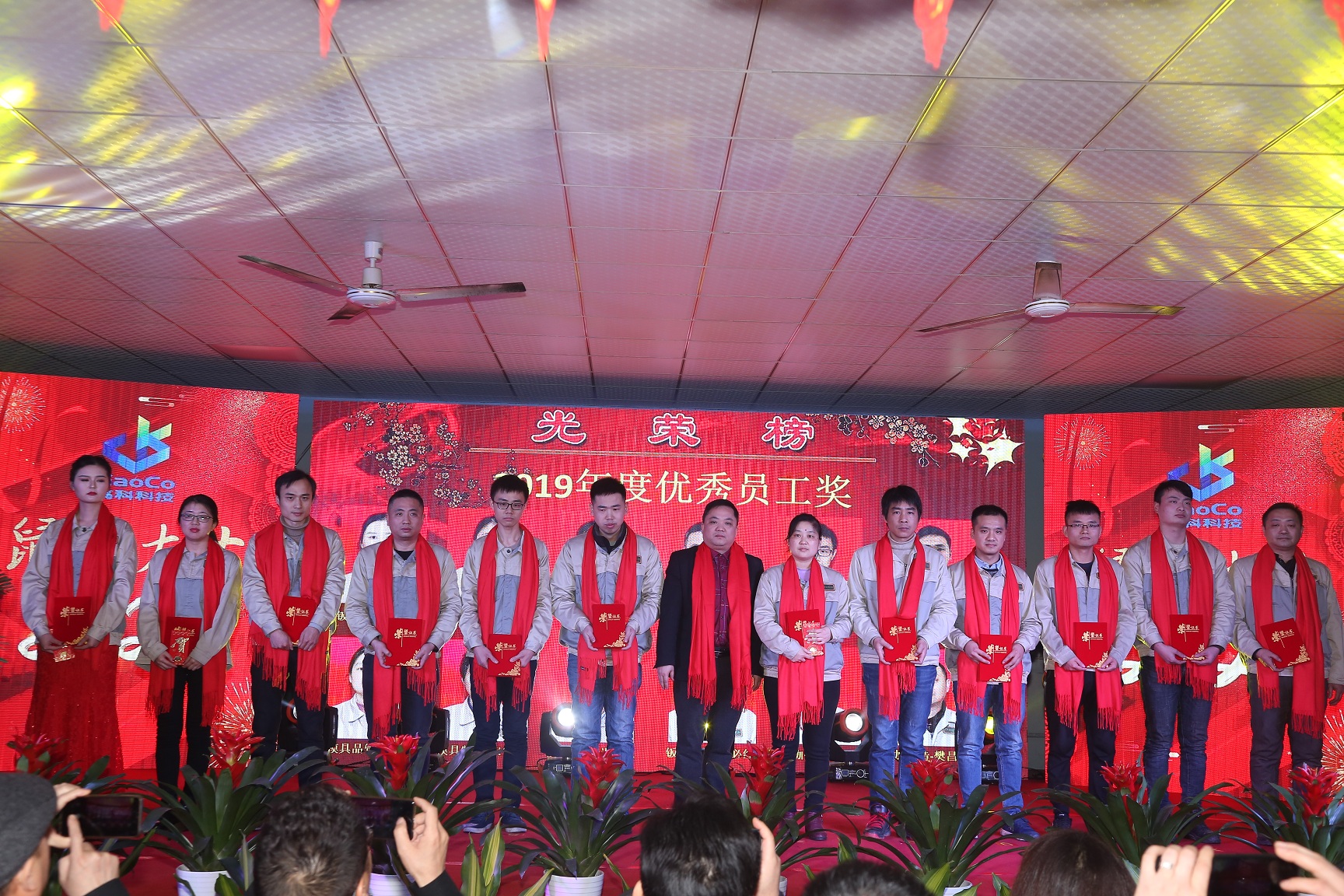 mg不朽情缘(中国)官方网站