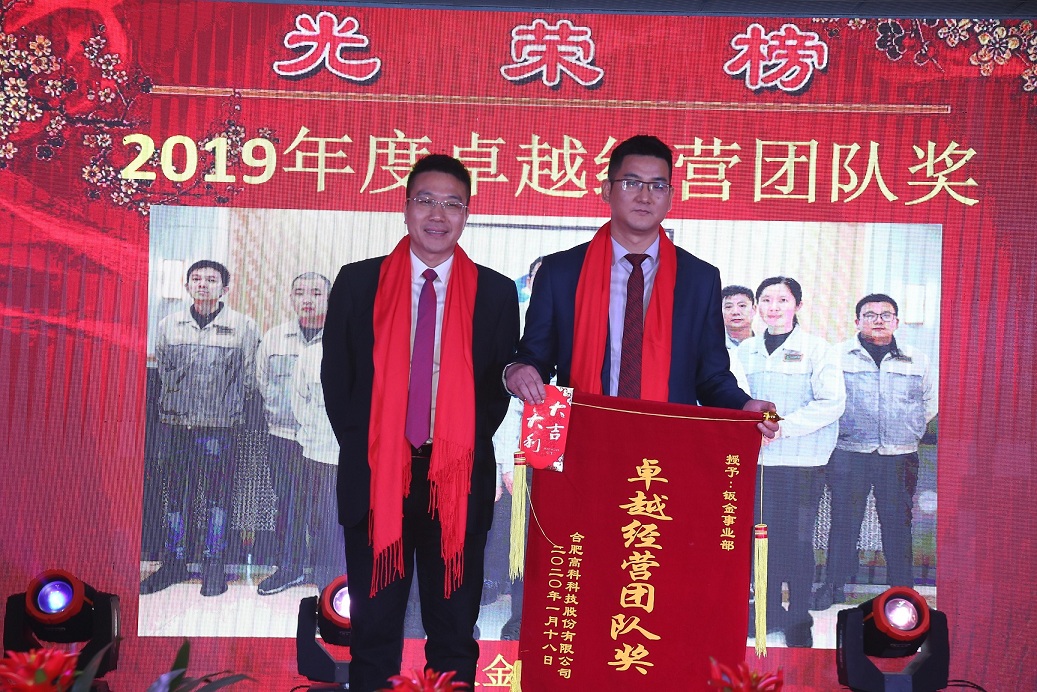 mg不朽情缘(中国)官方网站