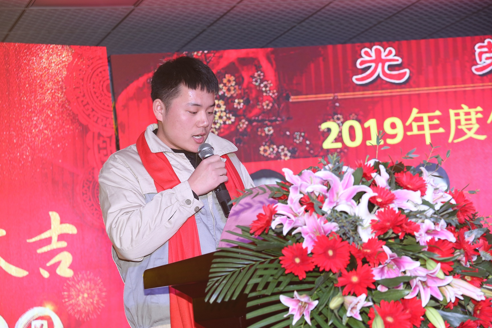 mg不朽情缘(中国)官方网站