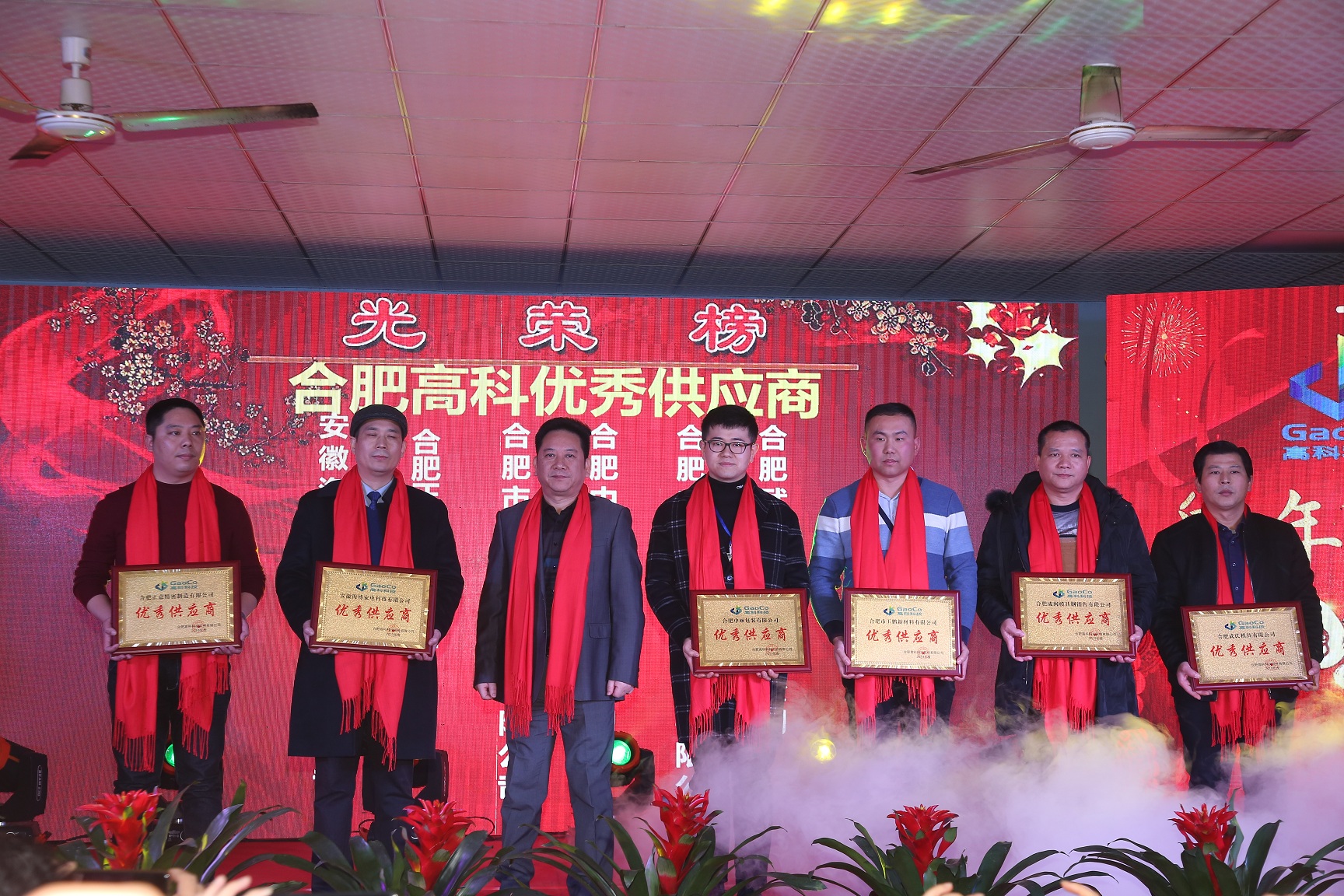 mg不朽情缘(中国)官方网站