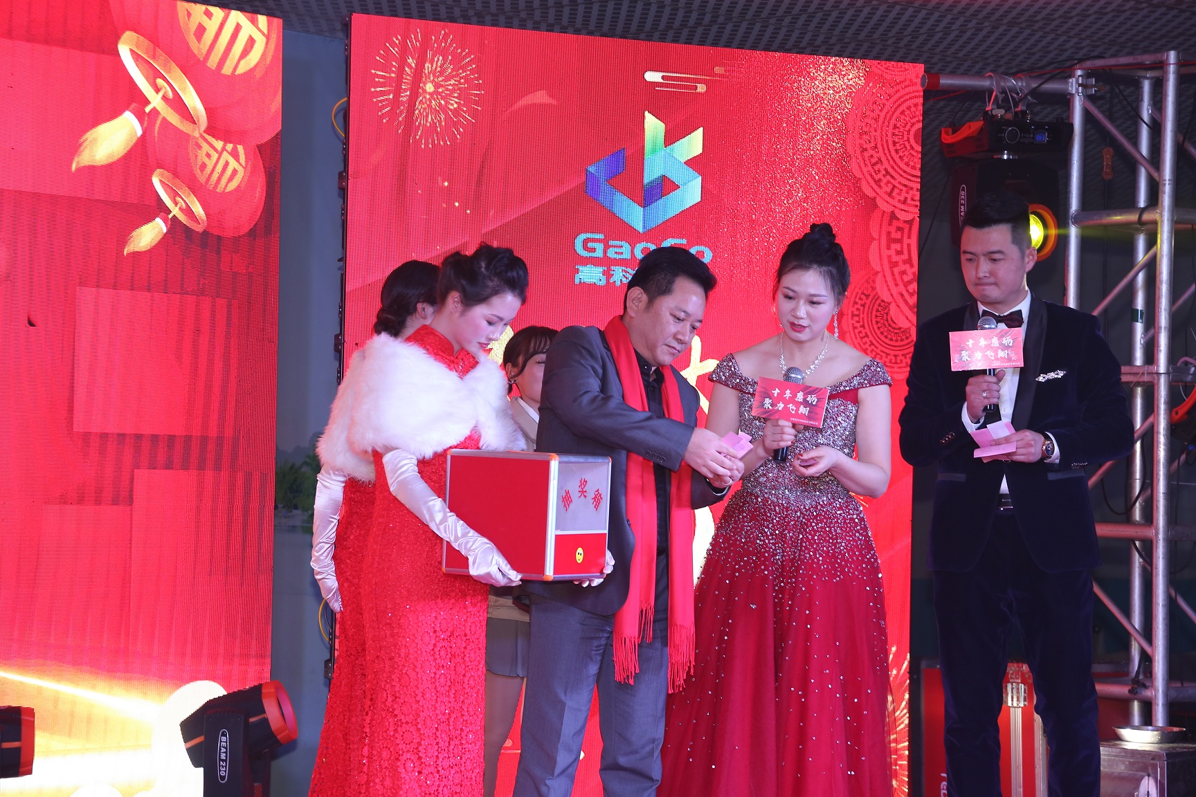 mg不朽情缘(中国)官方网站