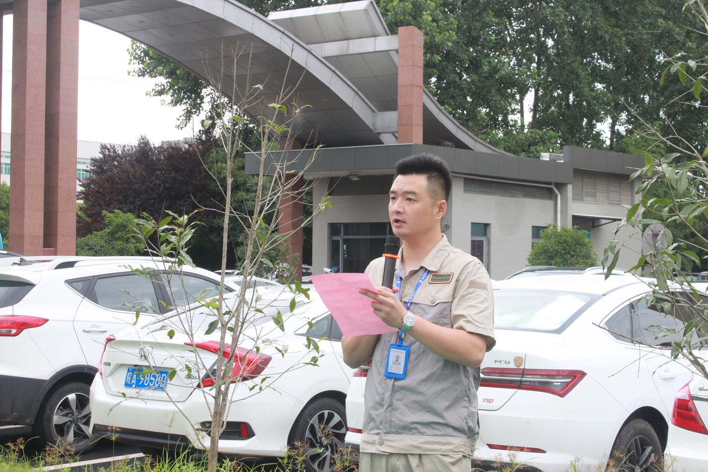 mg不朽情缘(中国)官方网站