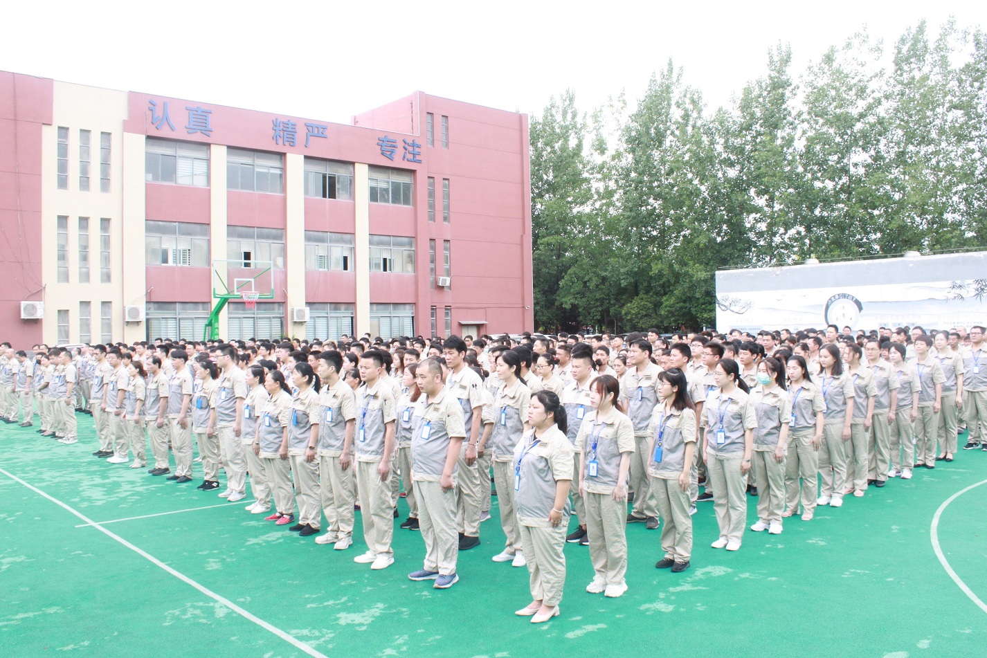 mg不朽情缘(中国)官方网站