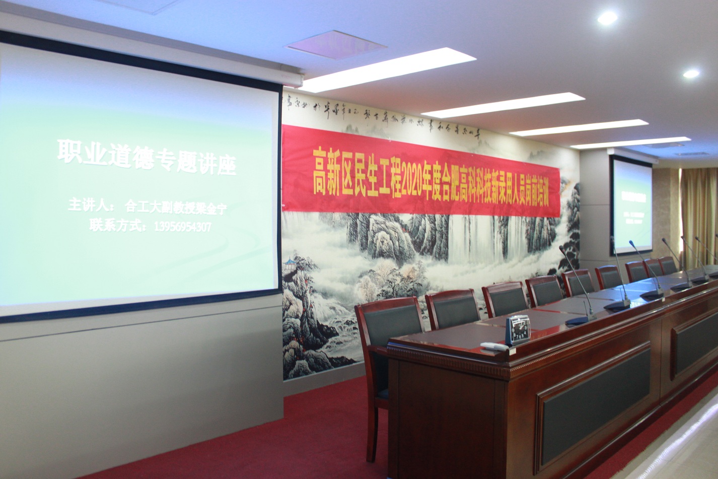 mg不朽情缘(中国)官方网站