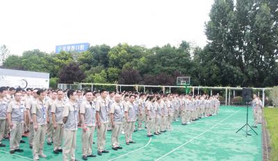 合肥mg不朽情缘2020年全体员工年中大会