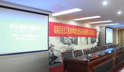 2020合肥mg不朽情缘企业员工培训课程圆满完成