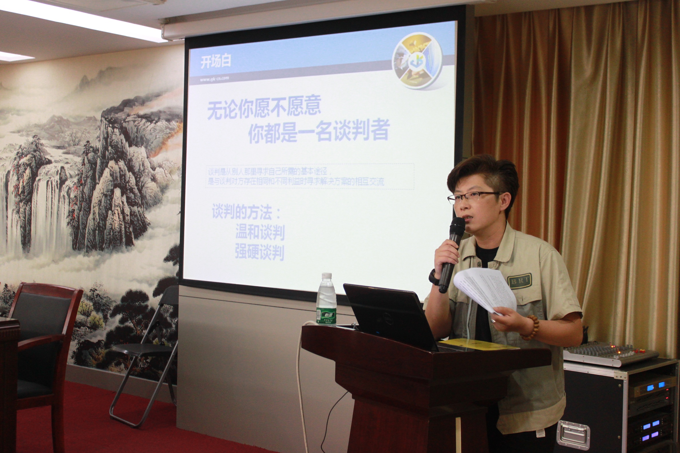 mg不朽情缘(中国)官方网站