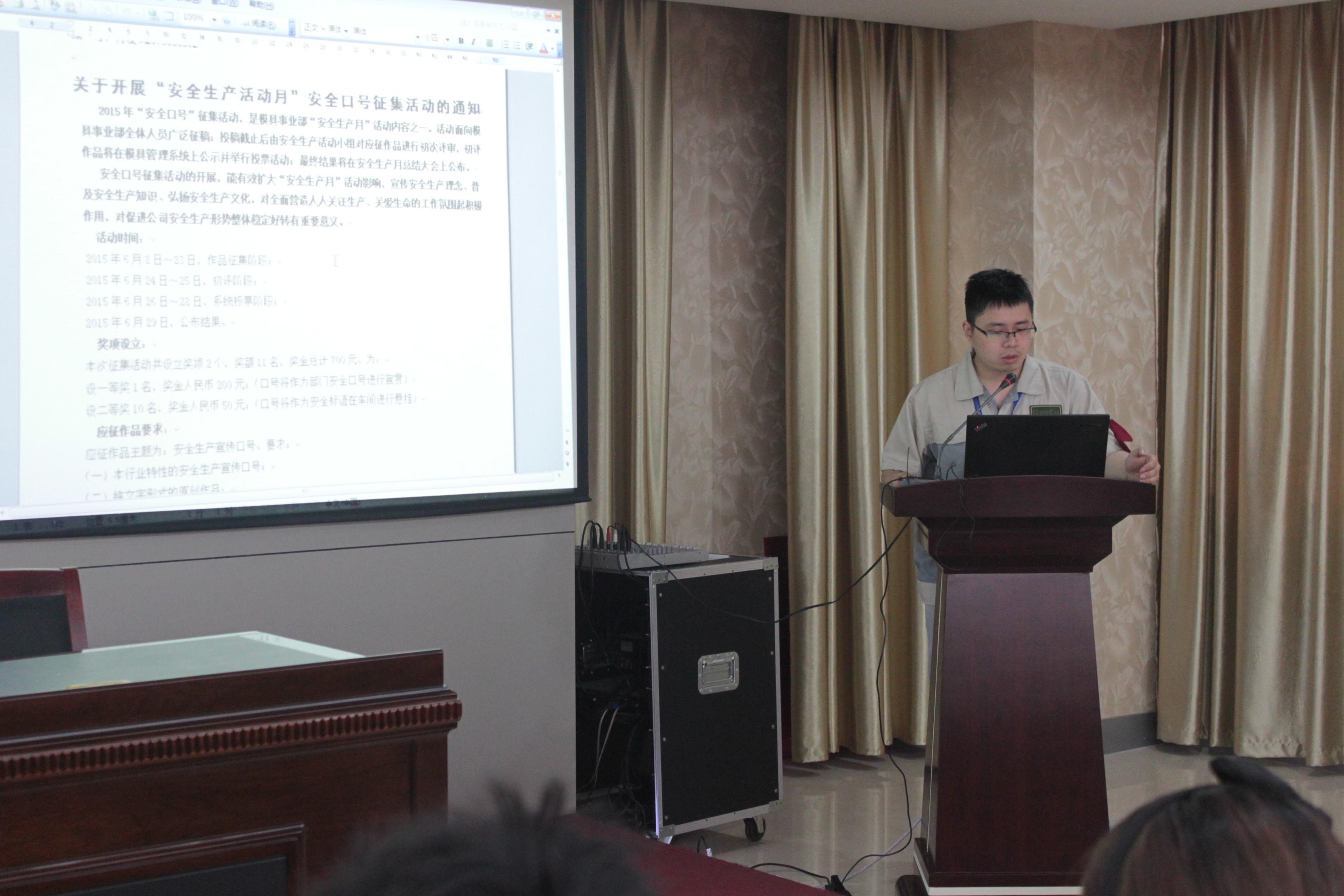 mg不朽情缘(中国)官方网站