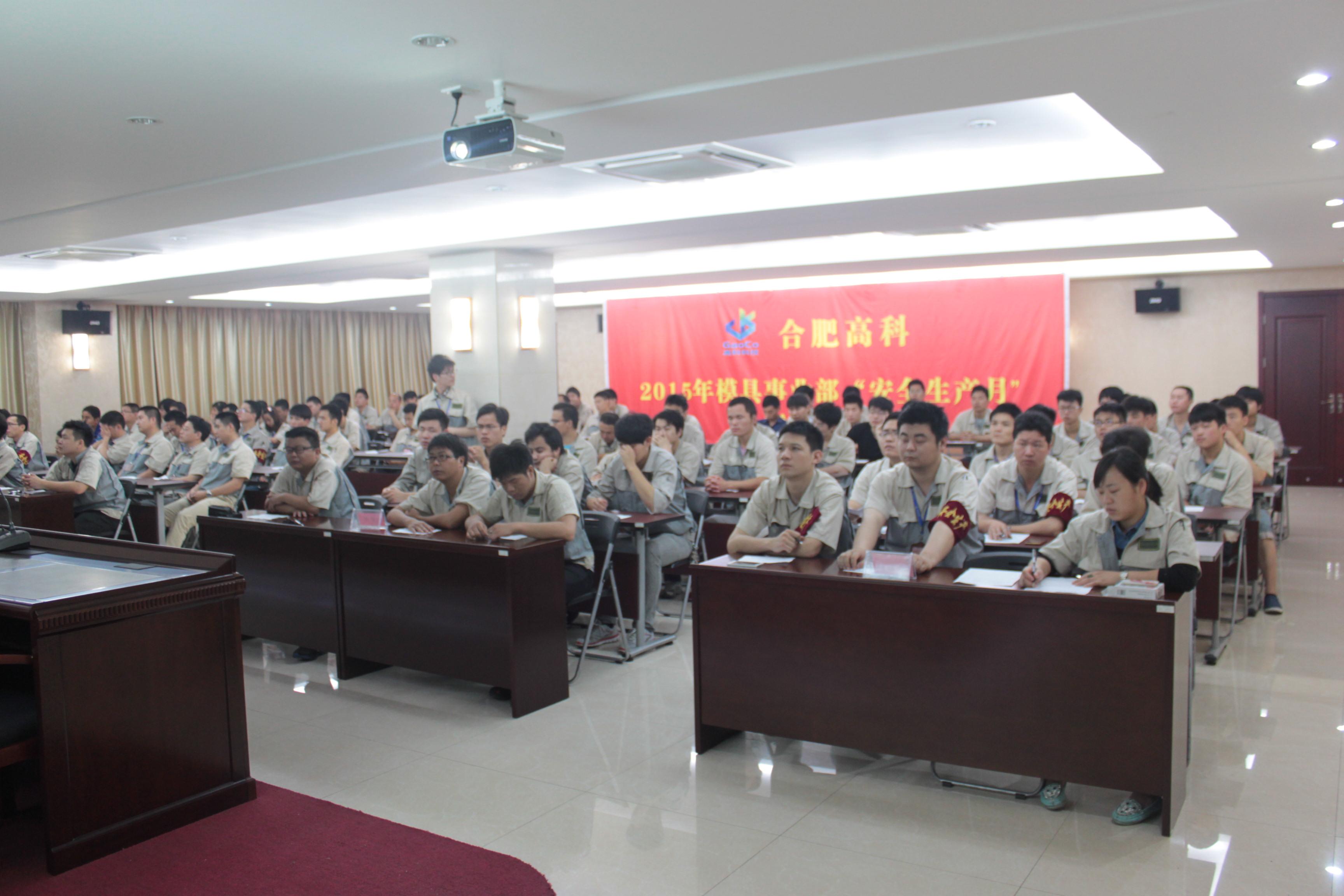 mg不朽情缘(中国)官方网站