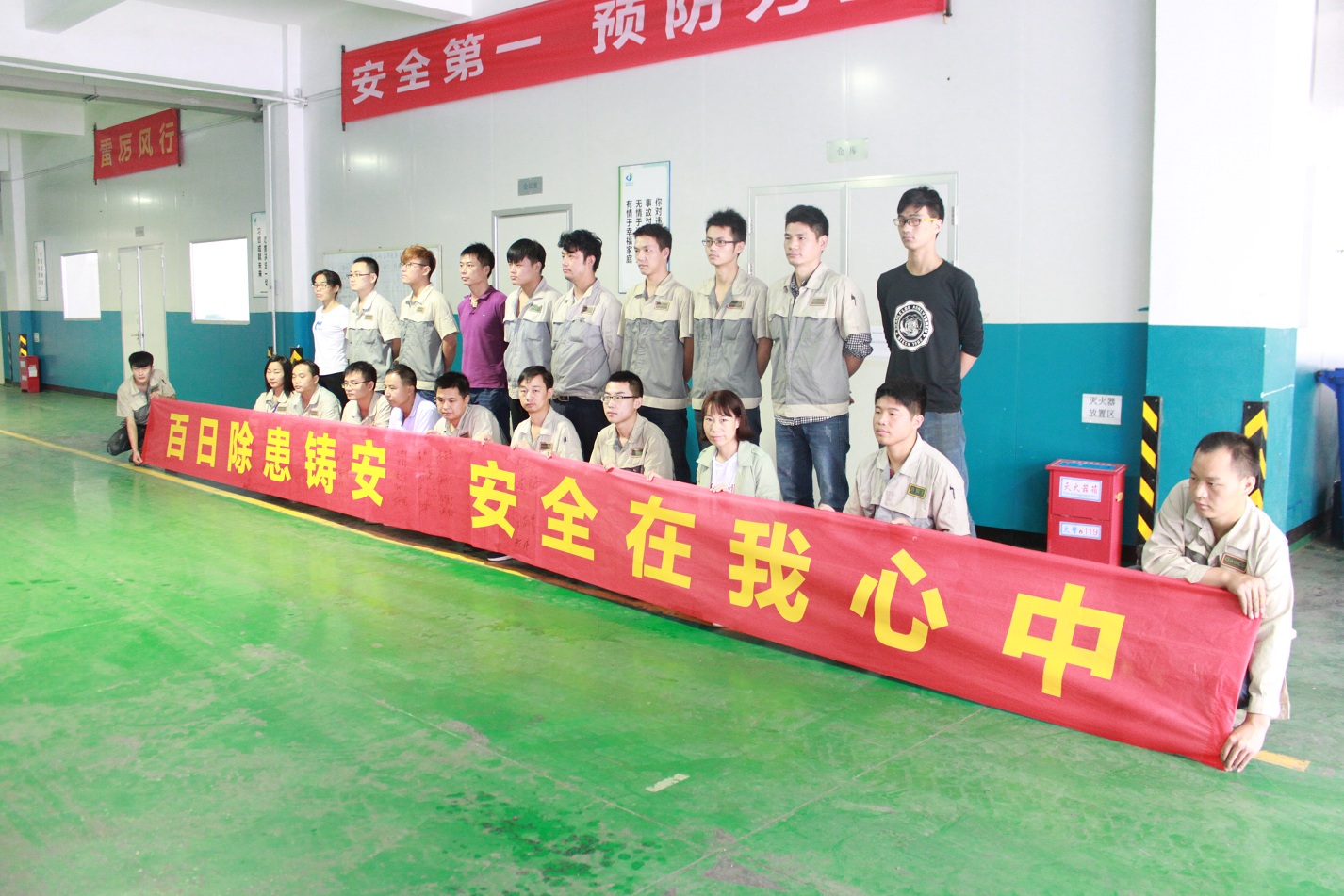 mg不朽情缘(中国)官方网站