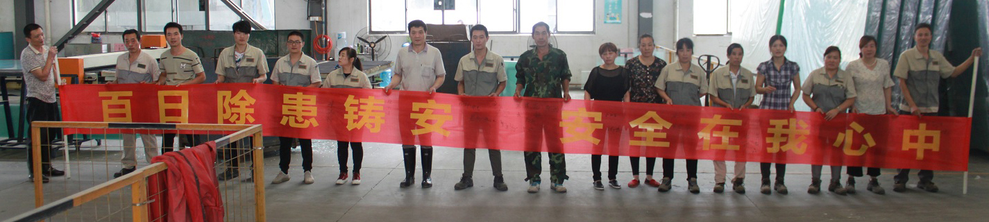 mg不朽情缘(中国)官方网站