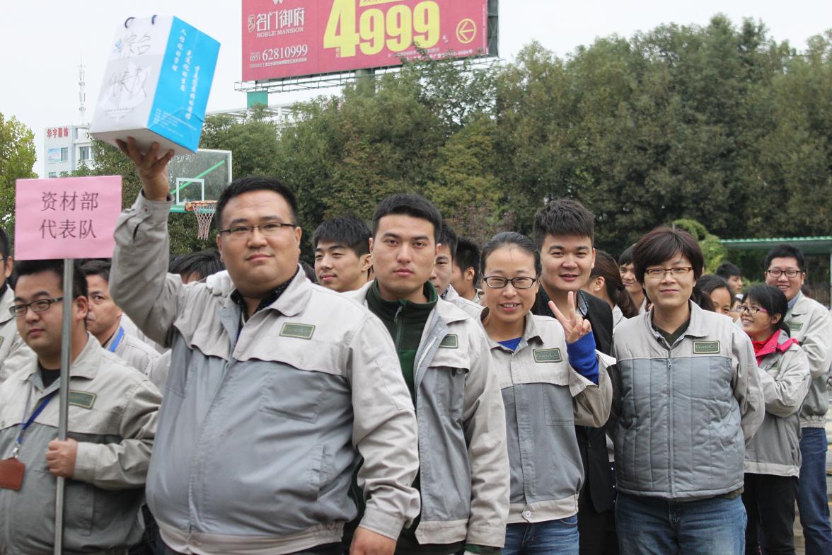 mg不朽情缘(中国)官方网站