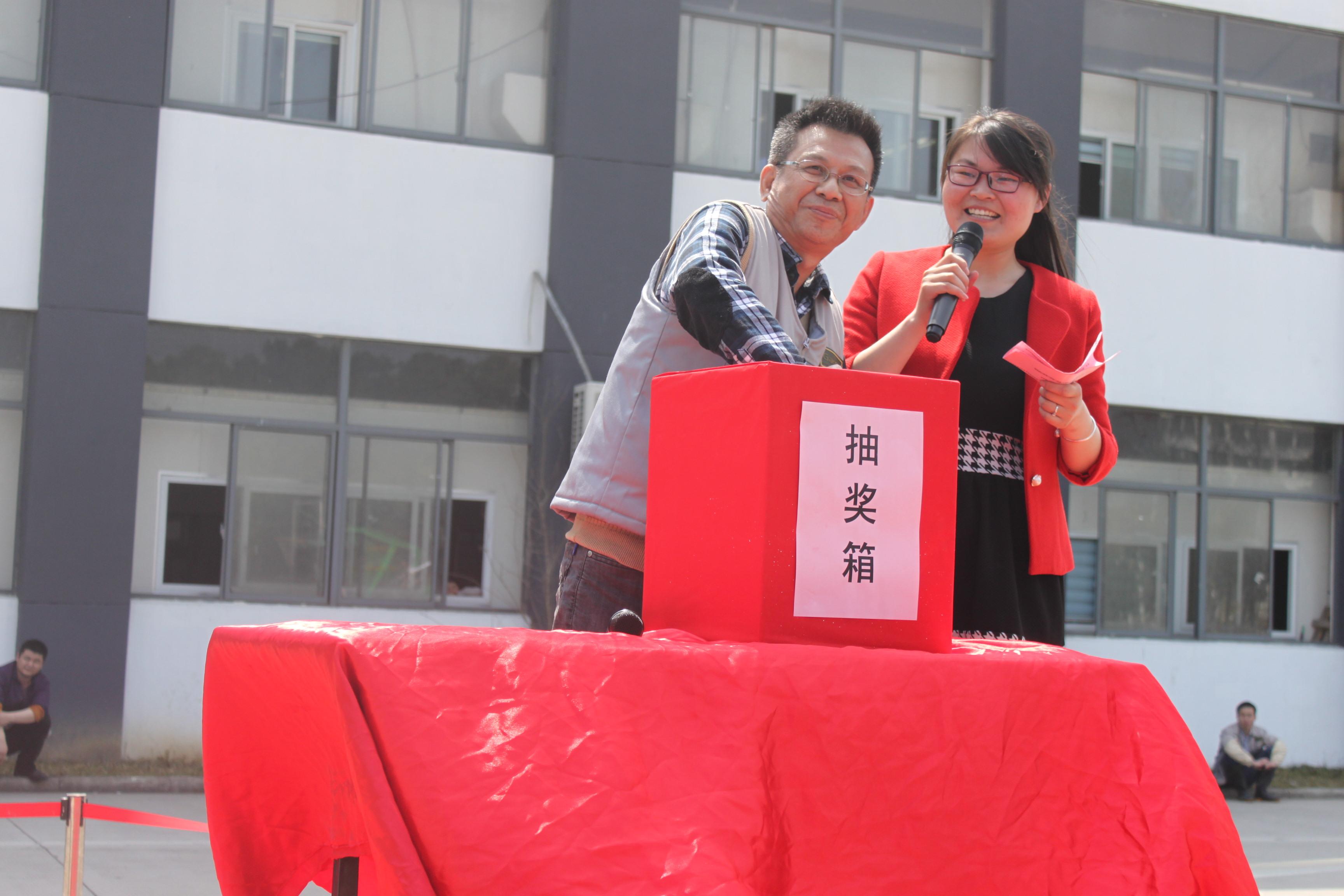 mg不朽情缘(中国)官方网站