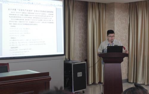 清静第一，，，，，预防为主—记模具事业部清静生产月誓师大会