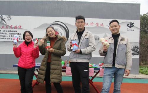 开心迎双节，，，，，，，，快乐mg不朽情缘人 ——合肥mg不朽情缘与您一起迎新年！