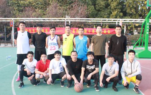 “庆祖国七十华诞，，，，，，，，迎mg不朽情缘十年丰碑”系列活动 ——“合肥mg不朽情缘杯”第四届篮球角逐