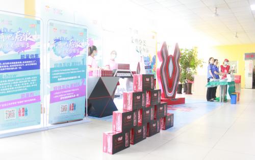 文明分类，，，，，，，，青春加油！ ——高新青年有能量公益活动暨垃圾分类课堂走进合肥mg不朽情缘