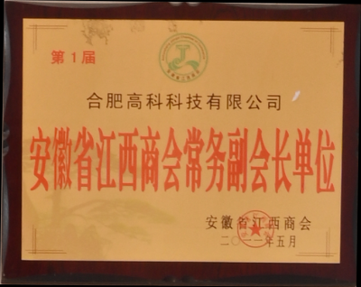 mg不朽情缘(中国)官方网站