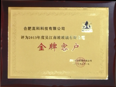 mg不朽情缘(中国)官方网站