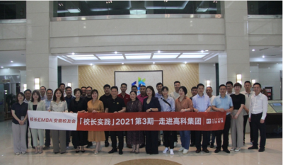 让知识流动起来，，，，，，，让教育行动起来