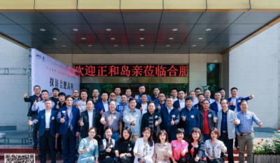 正和岛亲案例探访合肥mg不朽情缘
