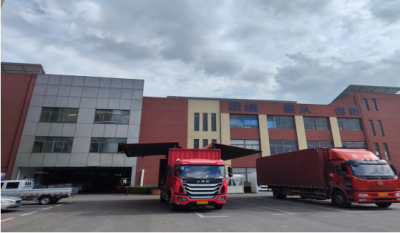 合肥mg不朽情缘办公楼女儿墙修补及防水维修项目招标文件