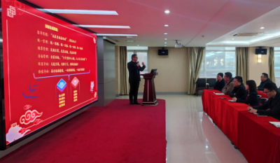 合肥mg不朽情缘2024谋划目的签约仪式盛大举行