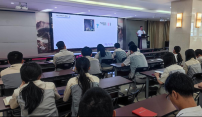 夯实组织基础，，，，，提升治理效能——记合肥mg不朽情缘2024制度流程建设培训