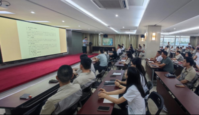 周全解读审计治理标准，，，，，深度助力企业康健生长——合肥mg不朽情缘2024审计标准化治理步伐培训