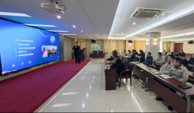 开启聚才赋能新篇章  铸就质量管控新实力——合肥mg不朽情缘2024内审员结业仪式