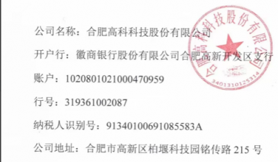 合肥mg不朽情缘清静、环保、职业康健模？？？？？槟甓刃Ю拖钅