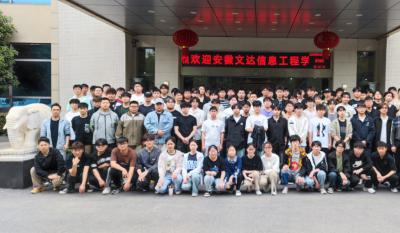 理论联系现实，，，，，，实践赋能未来——安徽文达信息工程学院来我司加入“认知实习”活动