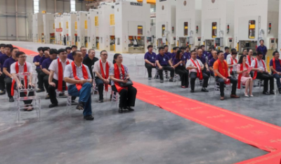 以“链”为核，，，，，，，，以“智”取胜——合肥mg不朽情缘六安工业园开工仪式